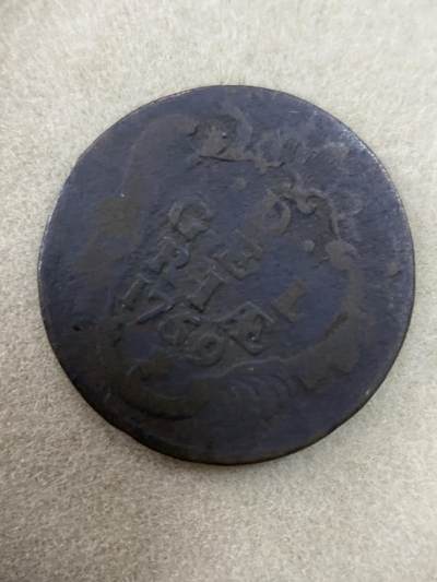 康怡轩钱币【世界各国老硬币银币专场】第444期  - 1759年荷兰格尔德兰省1杜伊特铜币  KM#93