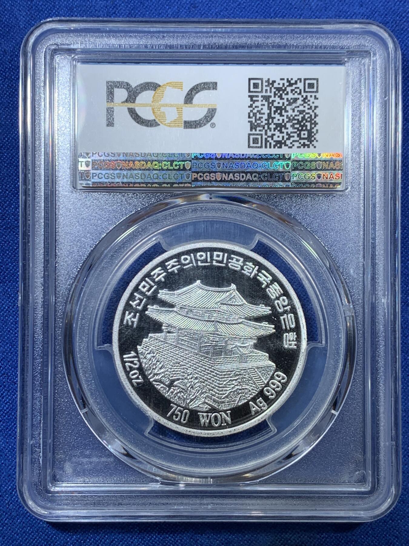 《竞宝斋》第308场   周日，周一,周二 3场连拍 （全场包邮） PCGS PR69DCAM 朝鲜2015佛像750WON银币 1/2盎司999银