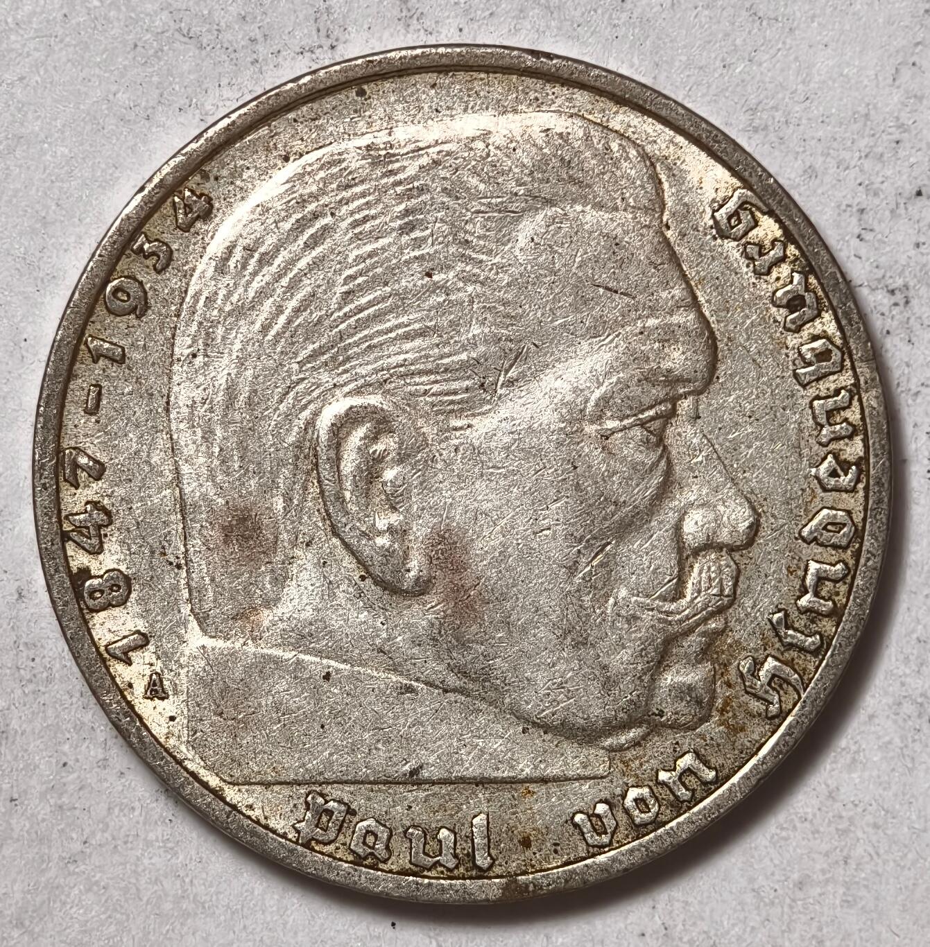紫瑗钱币——第510期 德国 1937年 A版 兴登堡 字符 2马克 8克 0.625银