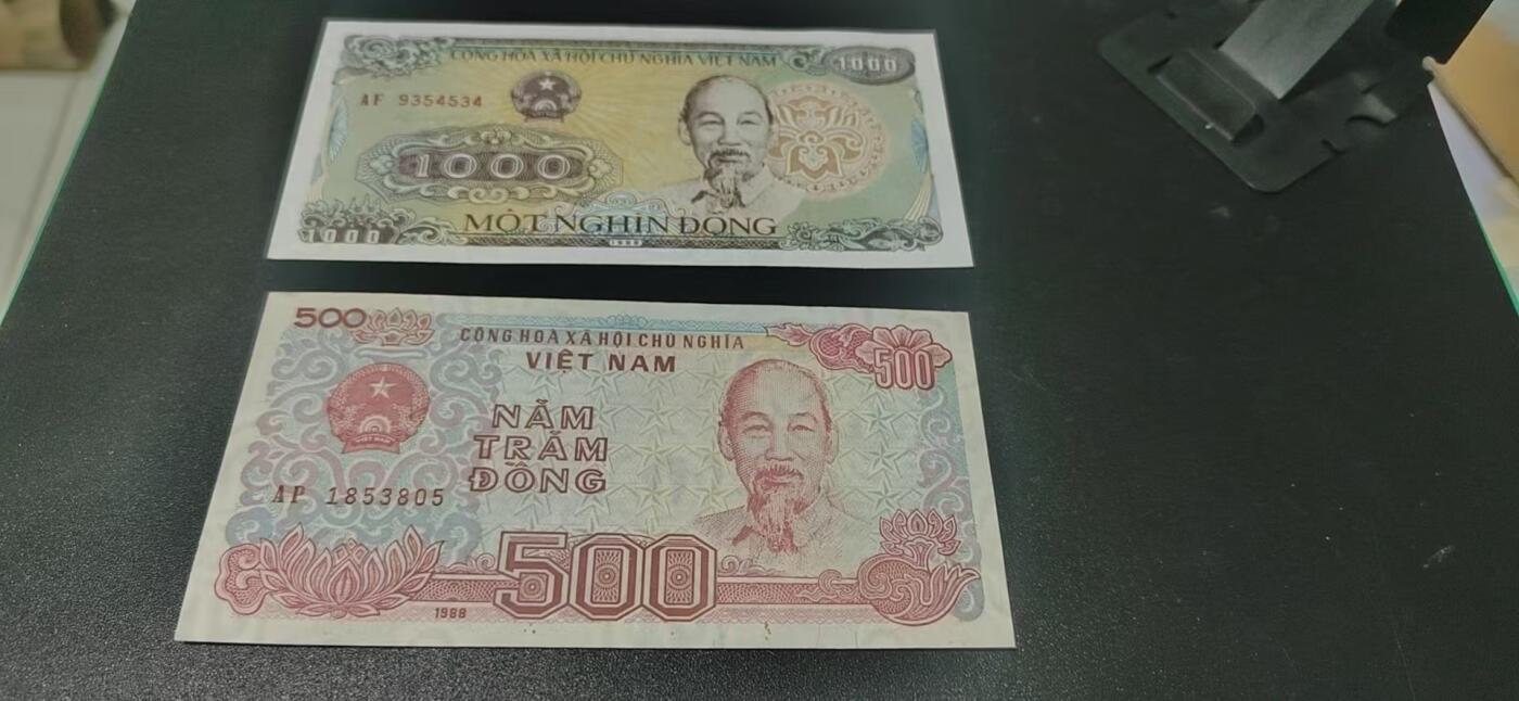 外币专场，地图升级版 🔥二张🔥  越南   越南盾   二张，地图升级版，护币袋上有国家地图和国家简介、国旗等！扫护币袋上二维码，可详细了解国家简介！