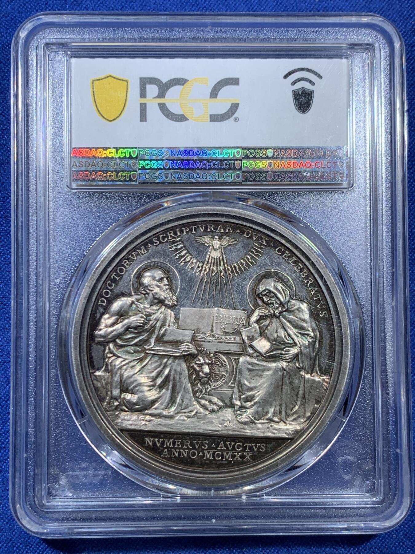 《竞宝斋》第308场   周日，周一,周二 3场连拍 （全场包邮） PCGS SP62 梵蒂冈 1920年本笃十五世银章 双面高浮雕 五彩包浆 细节刻画出色