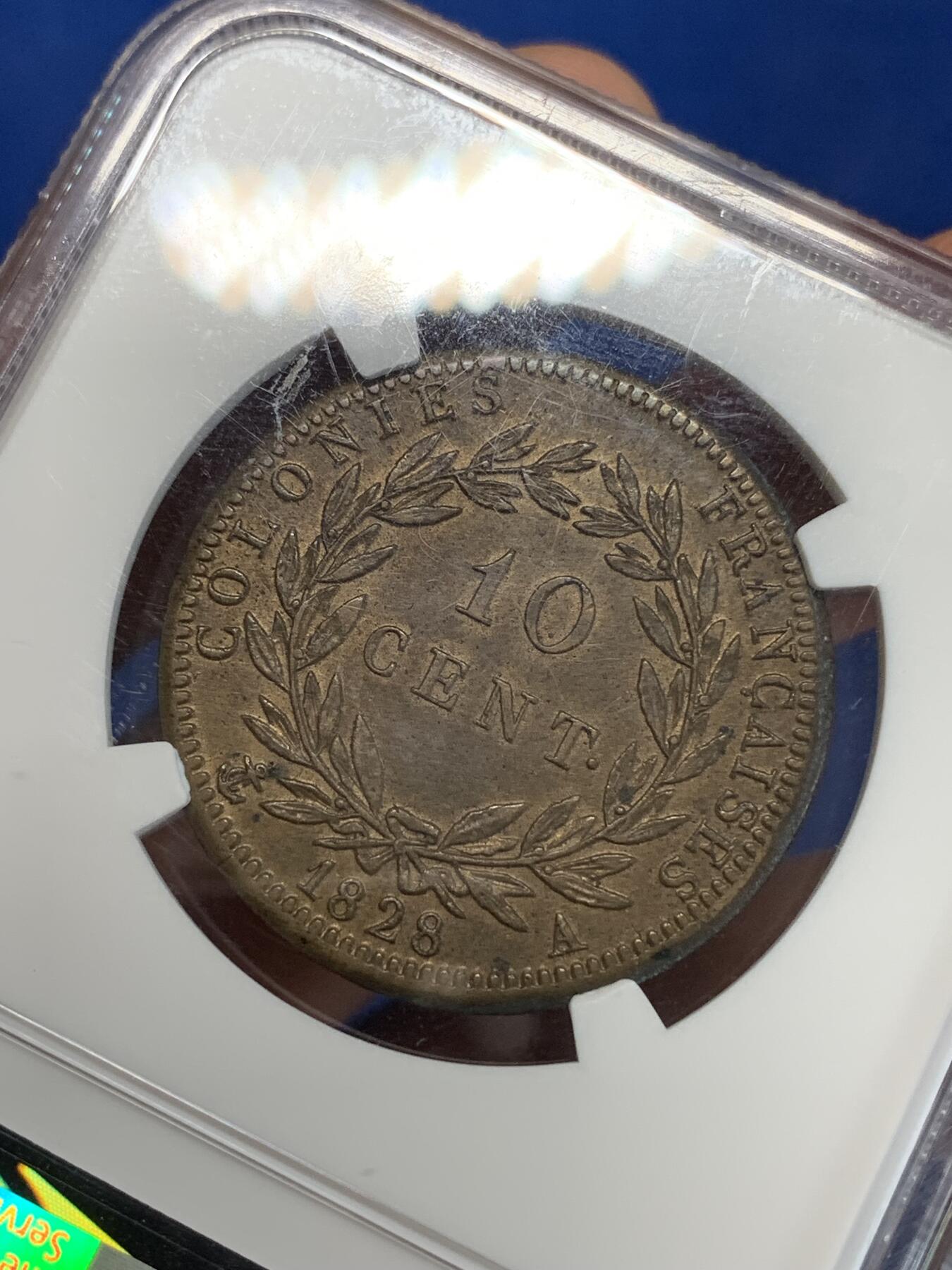 《竞宝斋》第308场   周日，周一,周二 3场连拍 （全场包邮） NGC MS62BN 法国殖民地1828A查理十世10分铜币，更高分仅有4枚。此币仅流通于法属西印度群岛。