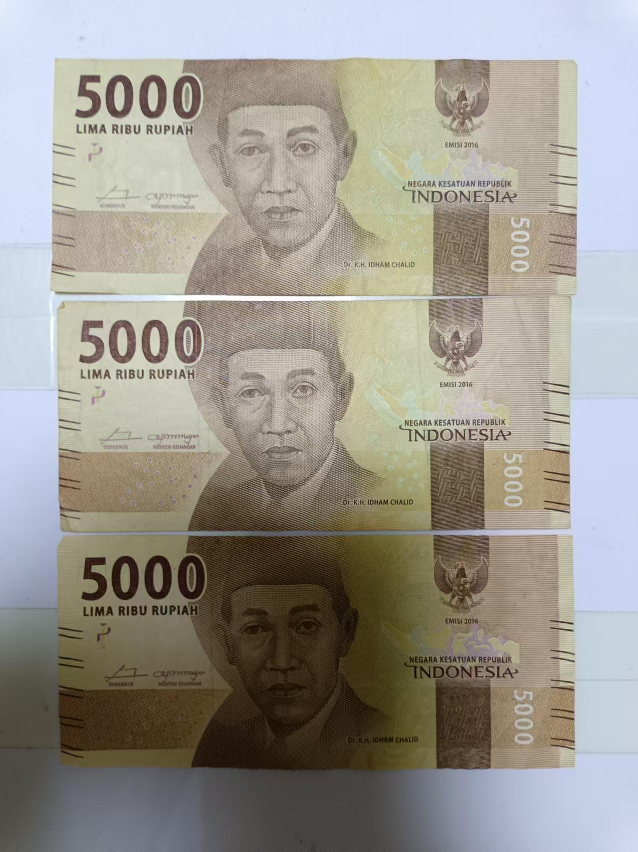 【20240919】非全新纸币第166场 印度尼西亚5000卢比3张纸币，首张尾号910