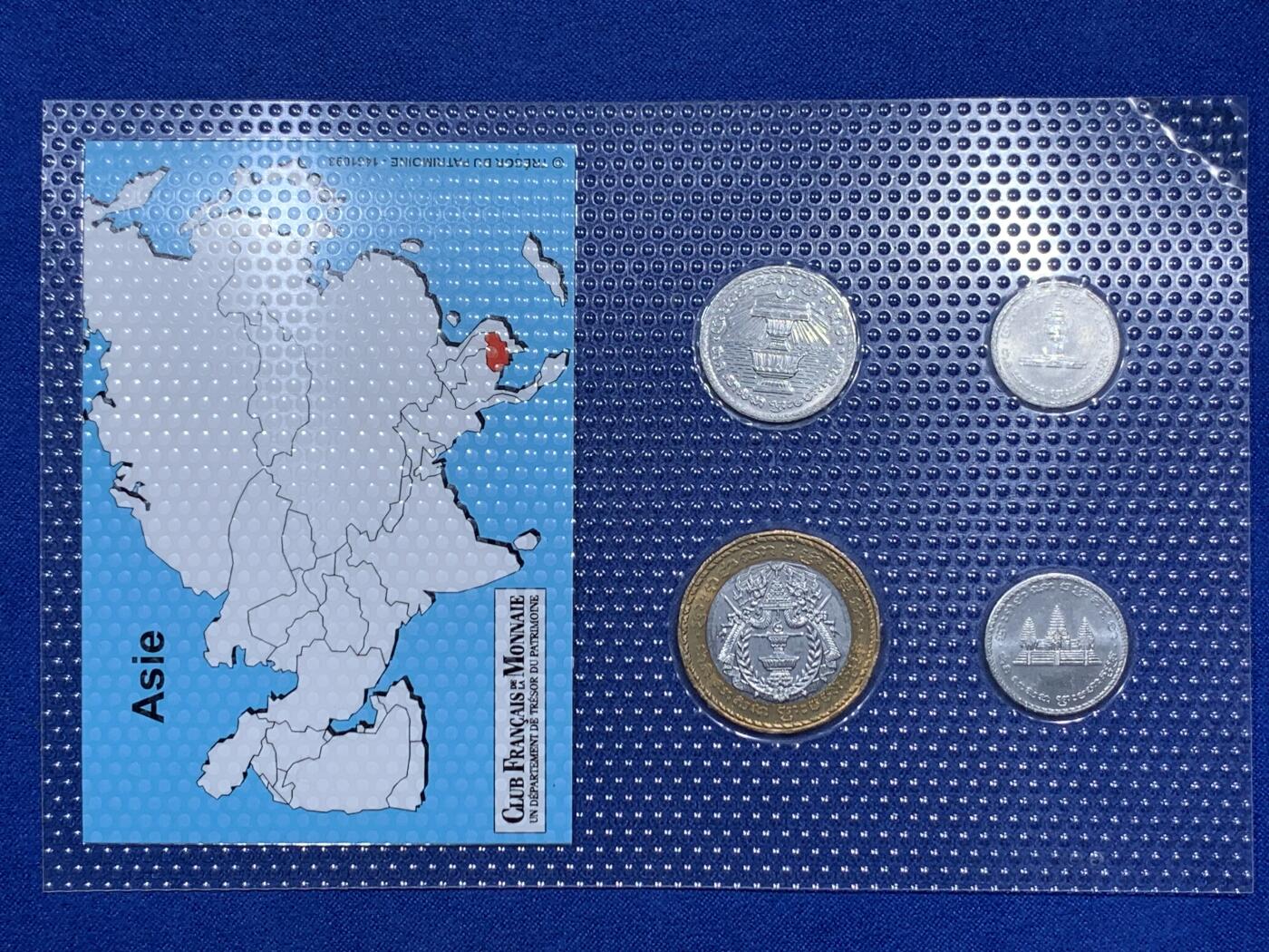 《竞宝斋》第308场   周日，周一,周二 3场连拍 （全场包邮） 柬埔寨四枚套