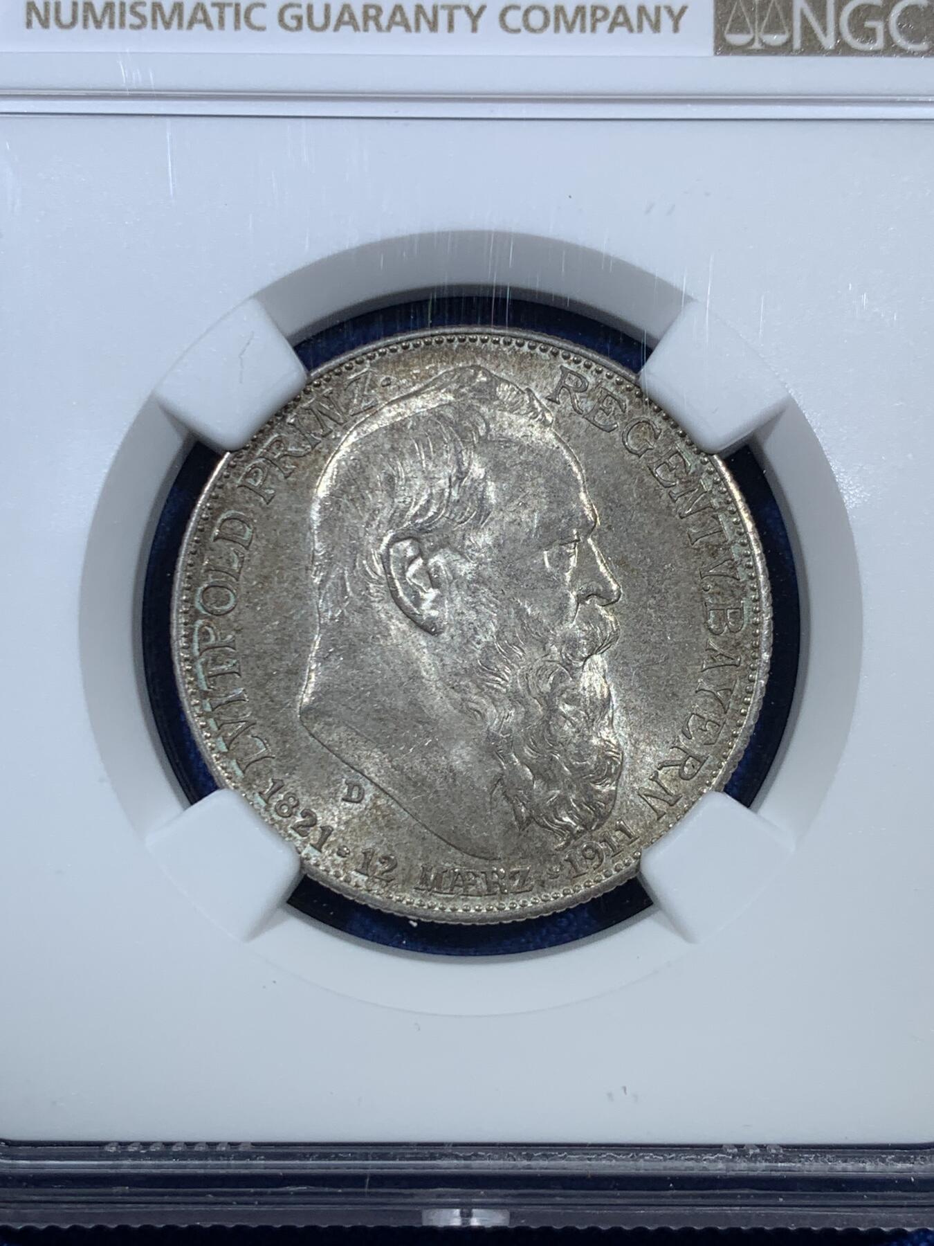 《竞宝斋》第308场   周日，周一,周二 3场连拍 （全场包邮） NGC MS64 原光德国1911年巴伐利亚利奥波德90大寿2马克银币