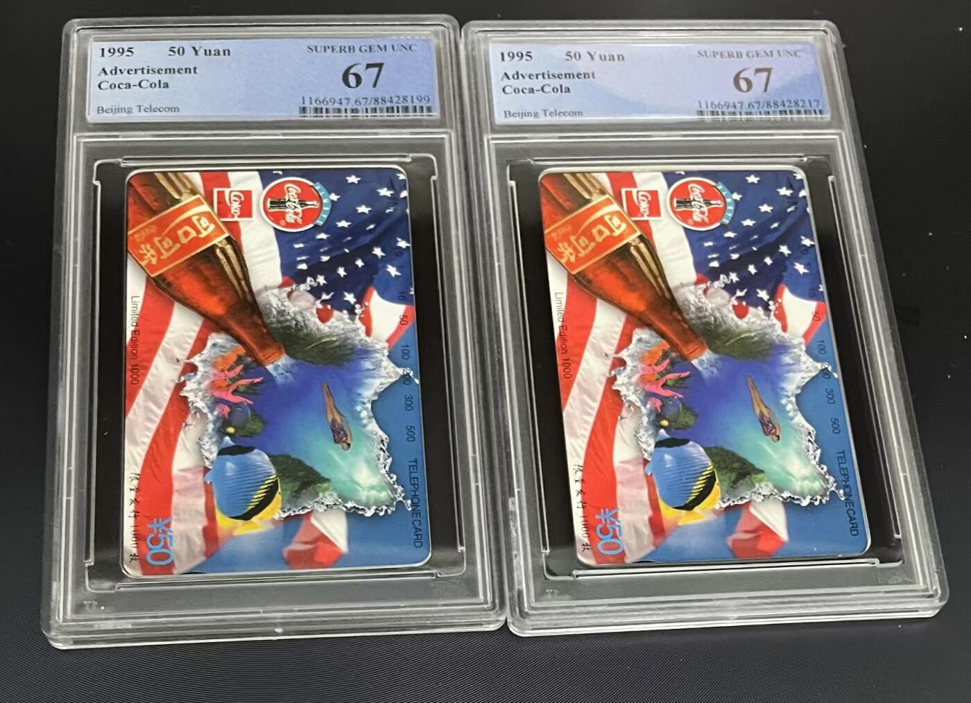 【琪哥网】评级磁卡综合场(十六） 【PCGS67】北京可口可乐(一）两枚一组