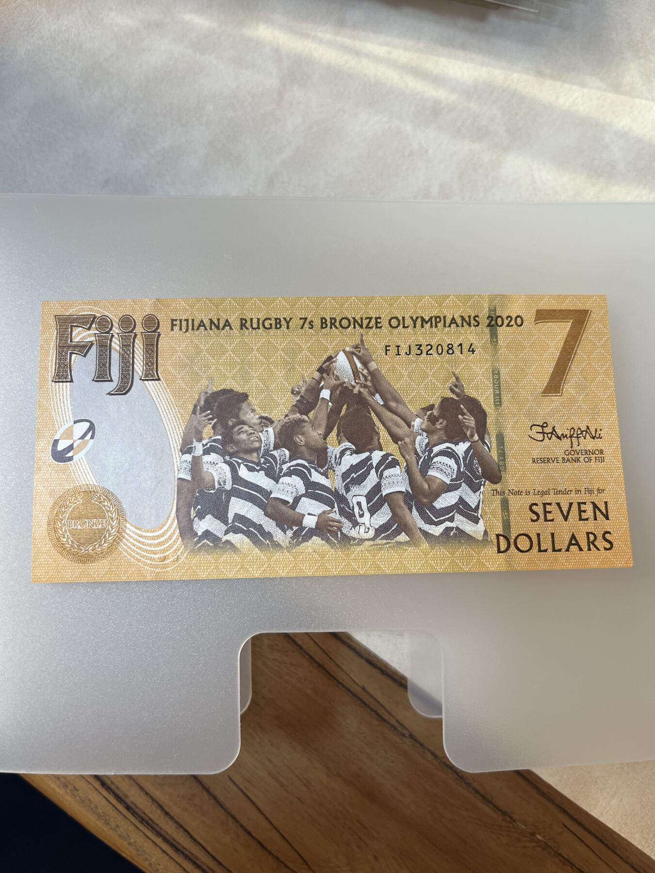 纸币专拍 斐济足球钞