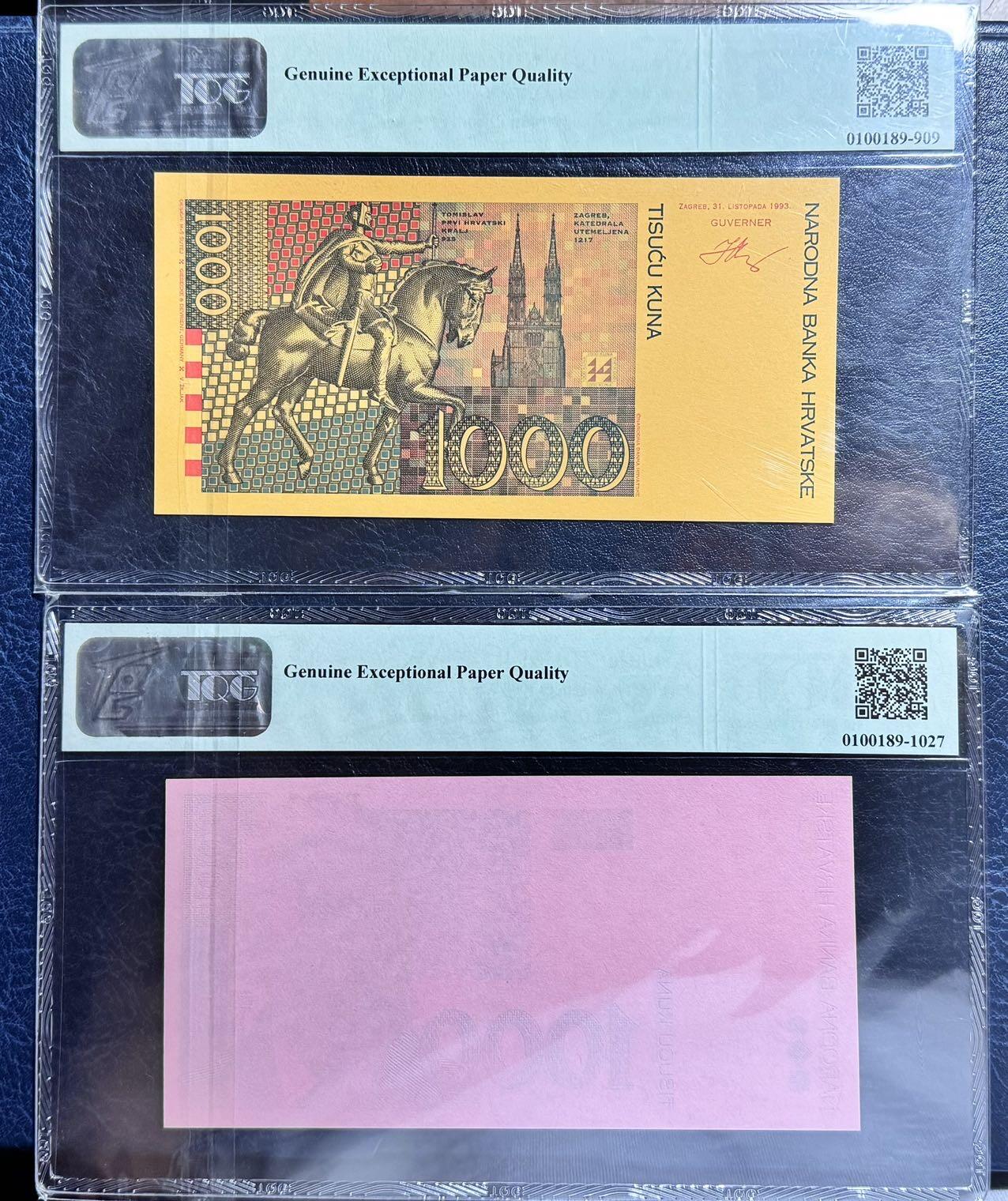 收藏联盟Quantum Auction 第377期拍卖  克罗地亚1994年1000库纳正反面彩色雕刻版样钞 TQG 67GEPQ