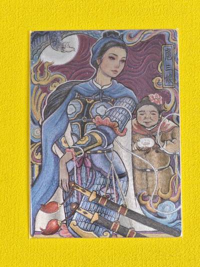 ♥国庆欢乐场：玩卡战线超级大甩拍第11期（好物、稀缺、镇册之宝） 九轩-戴家样水浒11大最美三娘07非严绘扈三娘粗闪卡