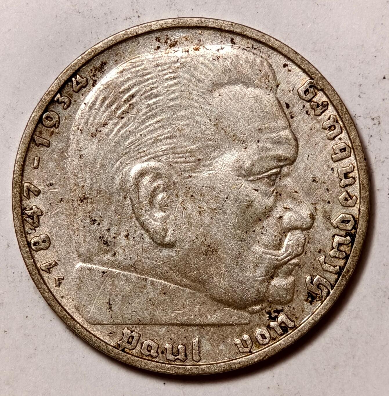 紫瑗钱币——第510期 德国 1939年 F版 兴登堡 字符 2马克 8克 0.625银