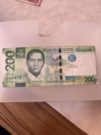 纸币专拍 - 印度尼西亚