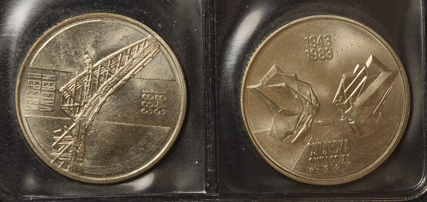紫瑗钱币——第444期 南斯拉夫 1983年 纳若维河战役和苏捷斯卡河战役 40周年 纪念币 2枚套 UNC 原包装