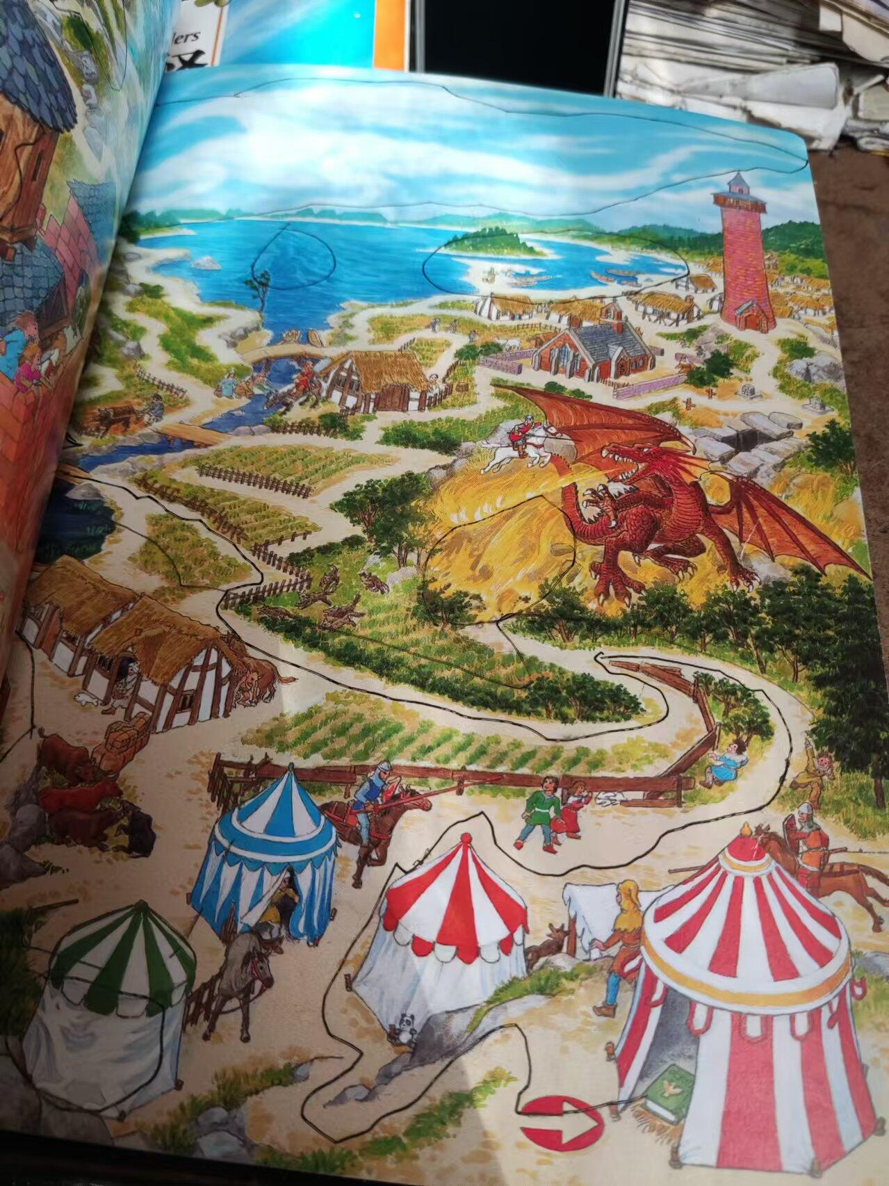 迷宫大冒险神话传说之旅（使用过）（7.5品左右）