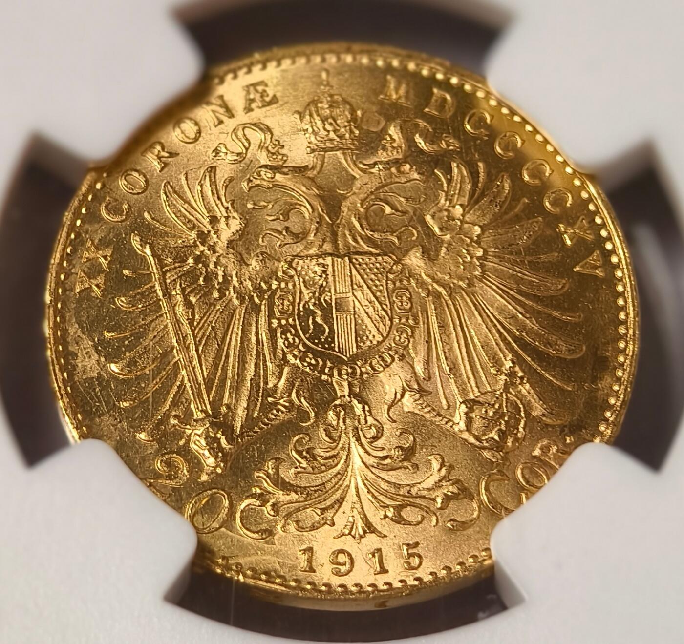紫瑗钱币——第426期 奥地利 1915年 弗朗茨·约瑟夫二世 20克朗 金币 NGC MS65
