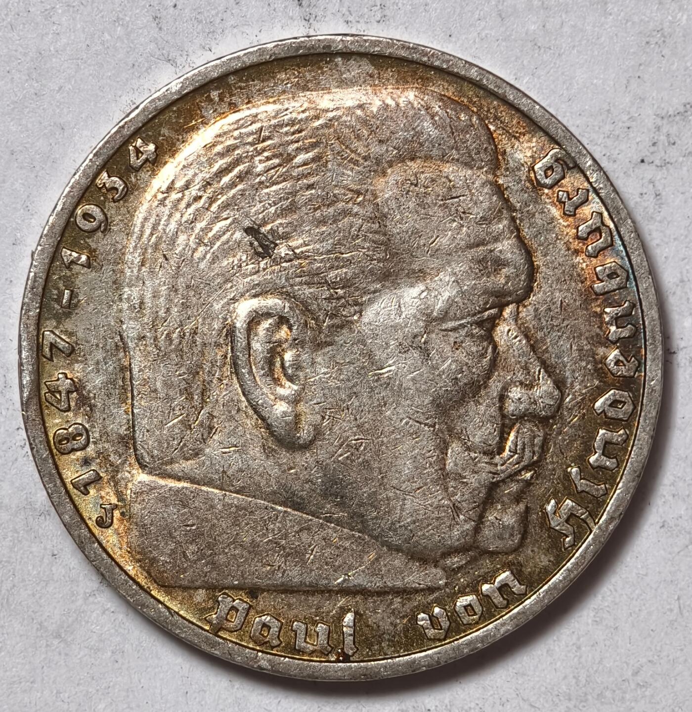 紫瑗钱币——第444期 德国 1936年 J版 兴登堡 字符 5马克 13.9克 0.9银