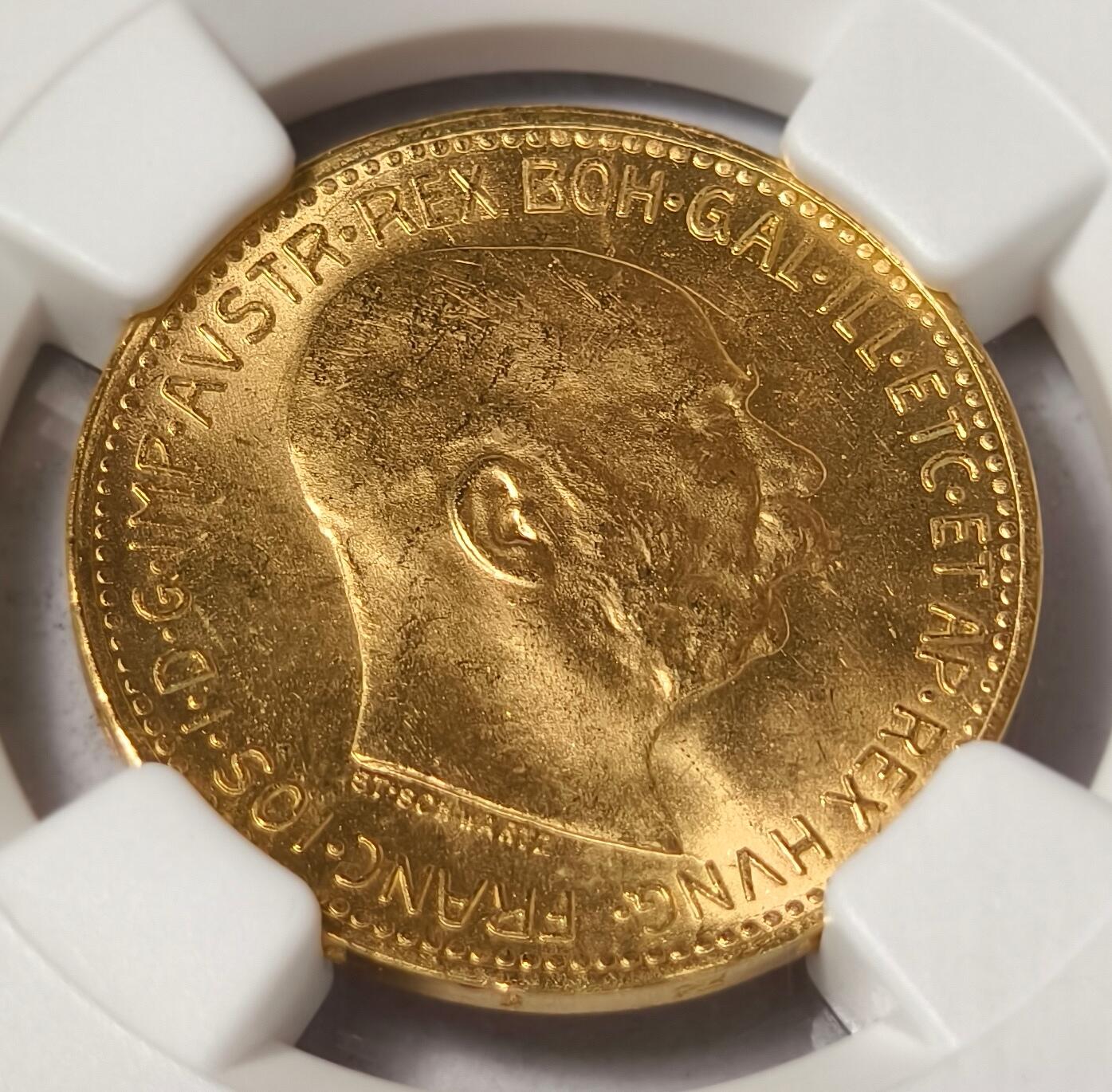紫瑗钱币——第426期 奥地利 1915年 弗朗茨·约瑟夫二世 20克朗 金币 NGC MS65