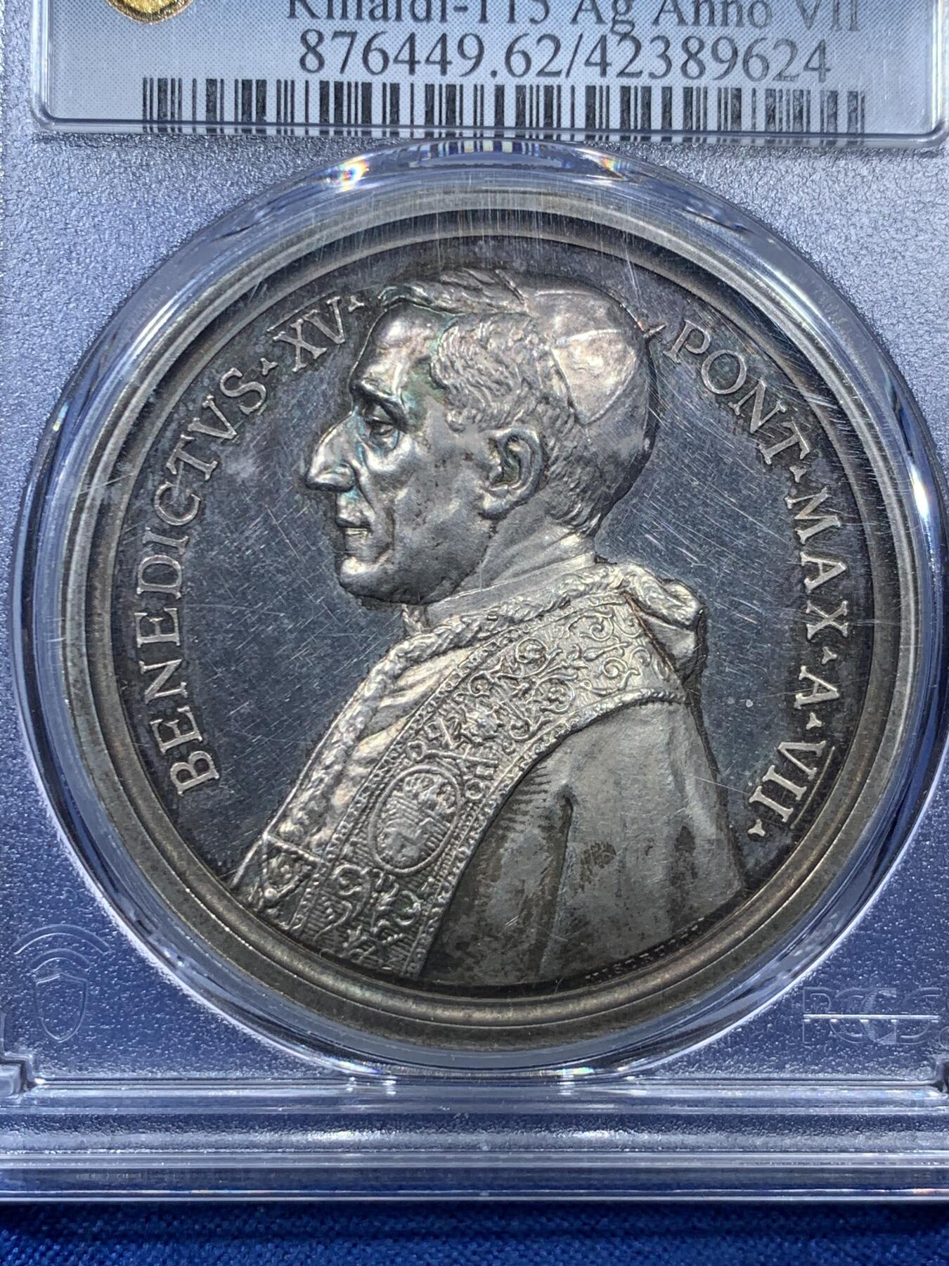 《竞宝斋》第308场   周日，周一,周二 3场连拍 （全场包邮） PCGS SP62 梵蒂冈 1920年本笃十五世银章 双面高浮雕 五彩包浆 细节刻画出色