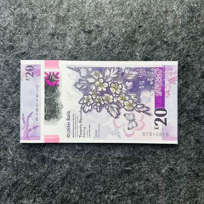 🇬🇧🇧🇳🇧🇼一些新日期和新签名（丹斯克，阿尔斯特，文莱，博兹瓦纳） - 倒置号，BT910816