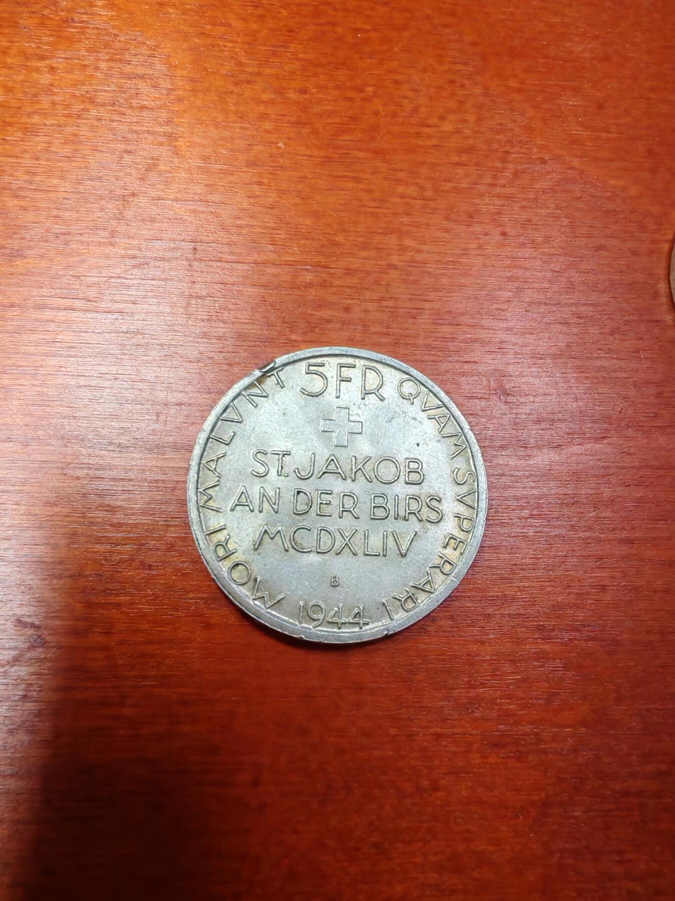 长老汇龙年精选第三十一场拍卖 1944瑞士战役纪念5法郎银币