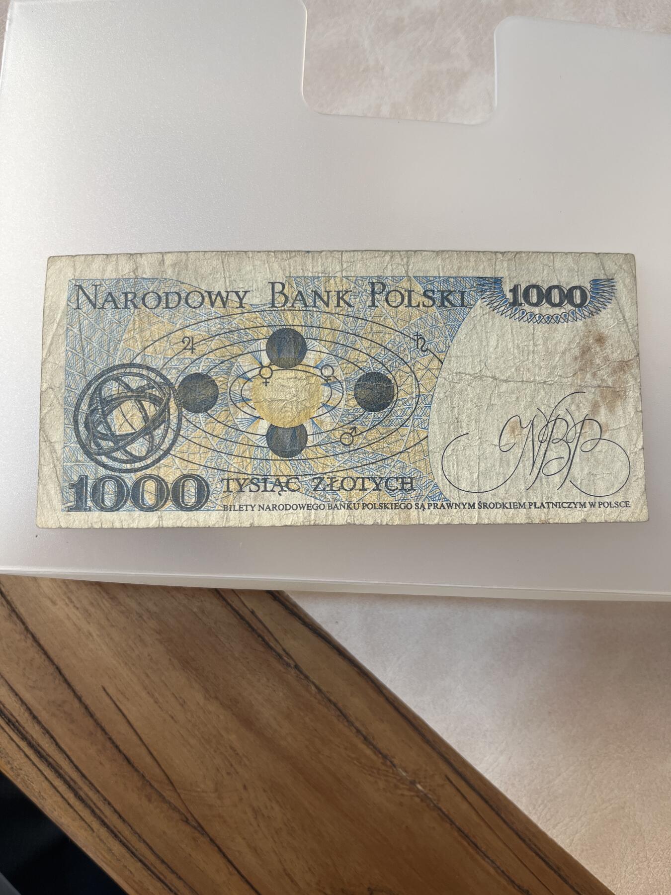 纸币专拍 波兰1000兹罗提