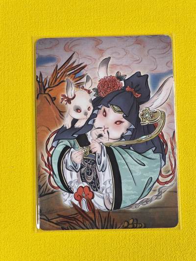 ♥国庆欢乐场：玩卡战线超级大甩拍第11期（好物、稀缺、镇册之宝） 燎原-彫仙绘兔爷2普卡特卡