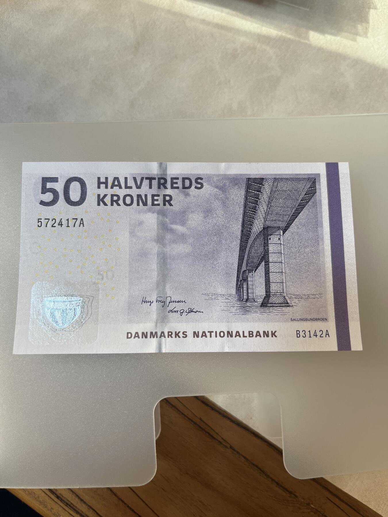 纸币专拍 丹麦50克朗