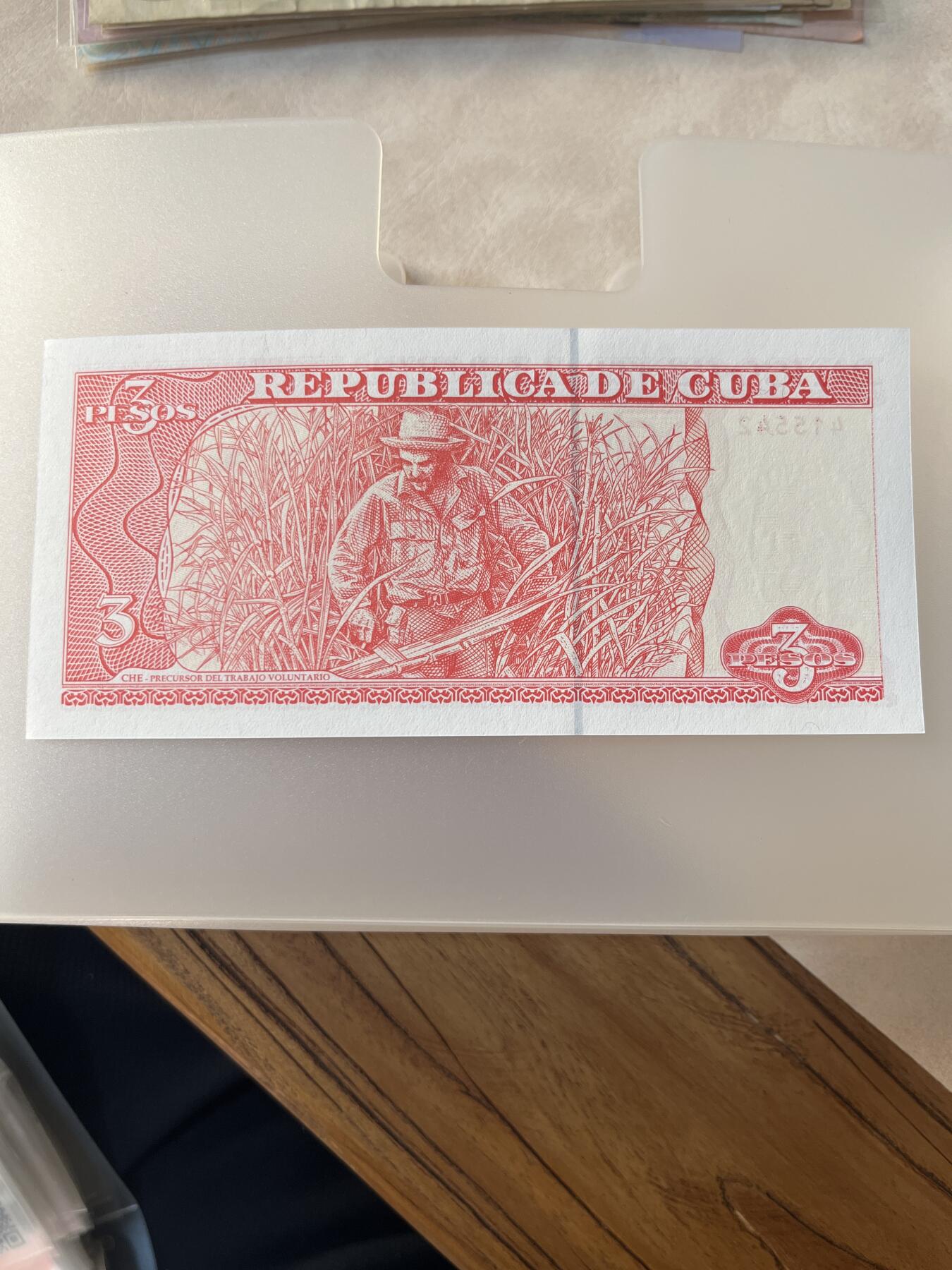 纸币专拍 古巴3比索