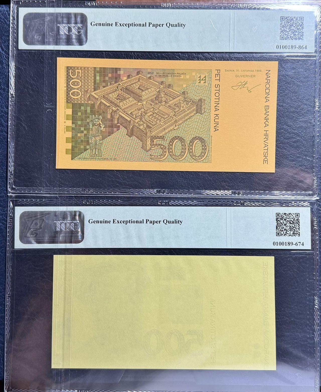 收藏联盟Quantum Auction 第377期拍卖  克罗地亚1994年500库纳正反面彩色雕刻版样钞 TQG 68GEPQ
