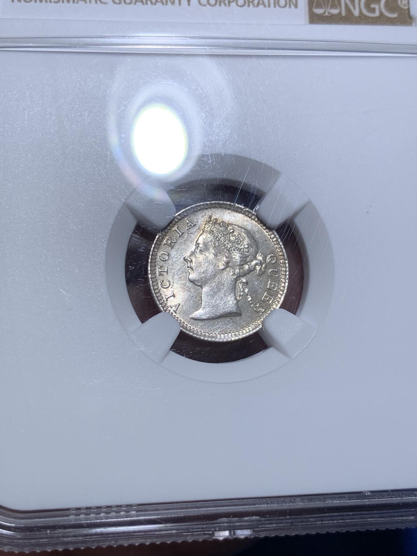 《竞宝斋》第308场   周日，周一,周二 3场连拍 （全场包邮） NGC MS62 香港 1901年 五仙 维多利亚 银币 原光币