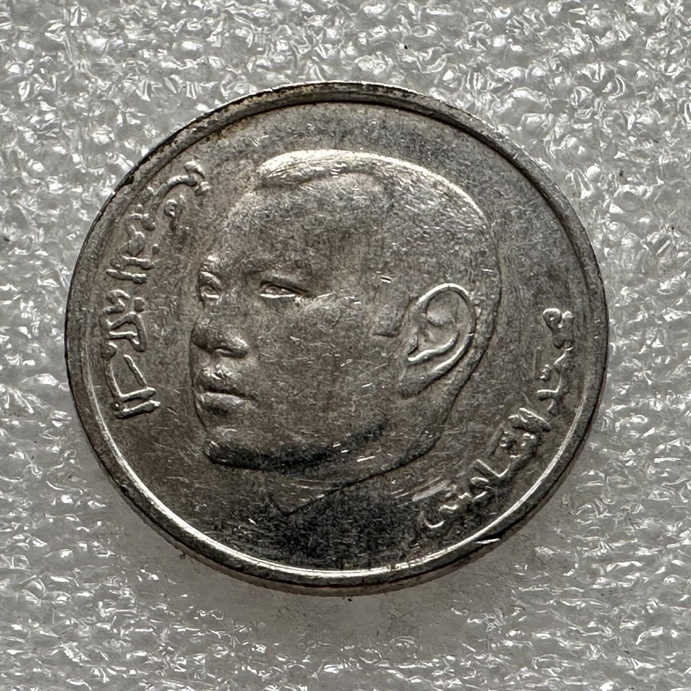 First