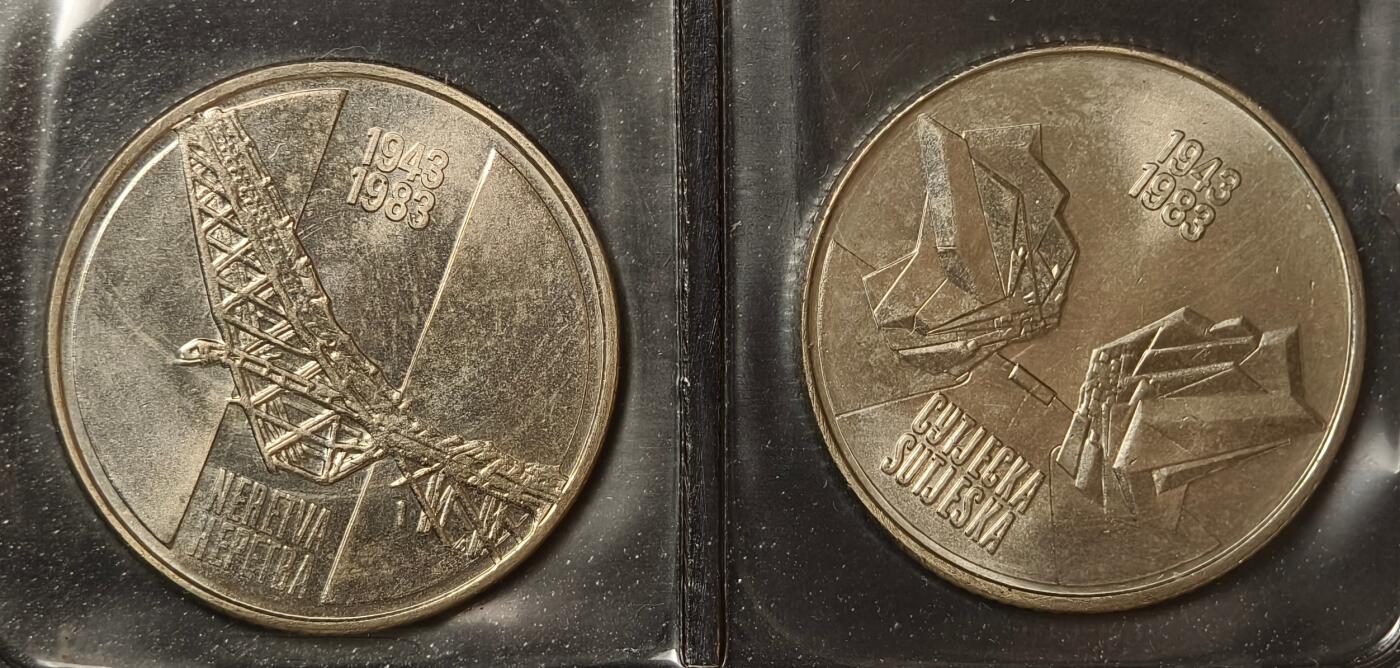 紫瑗钱币——第426期 南斯拉夫 1983年 纳若维河战役和苏捷斯卡河战役 40周年 纪念币 2枚套 UNC 原包装