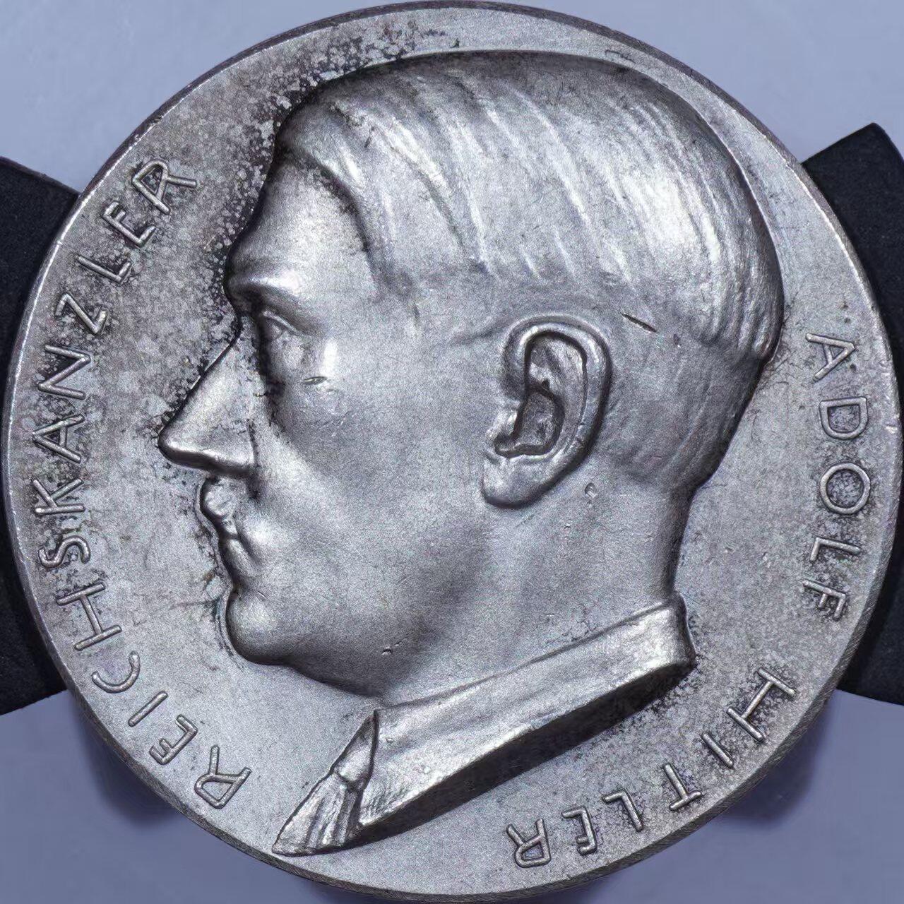 PCGS SP62 1933年德国慕尼黑消防协会射击俱乐部纪念大银章   边铭990银标  