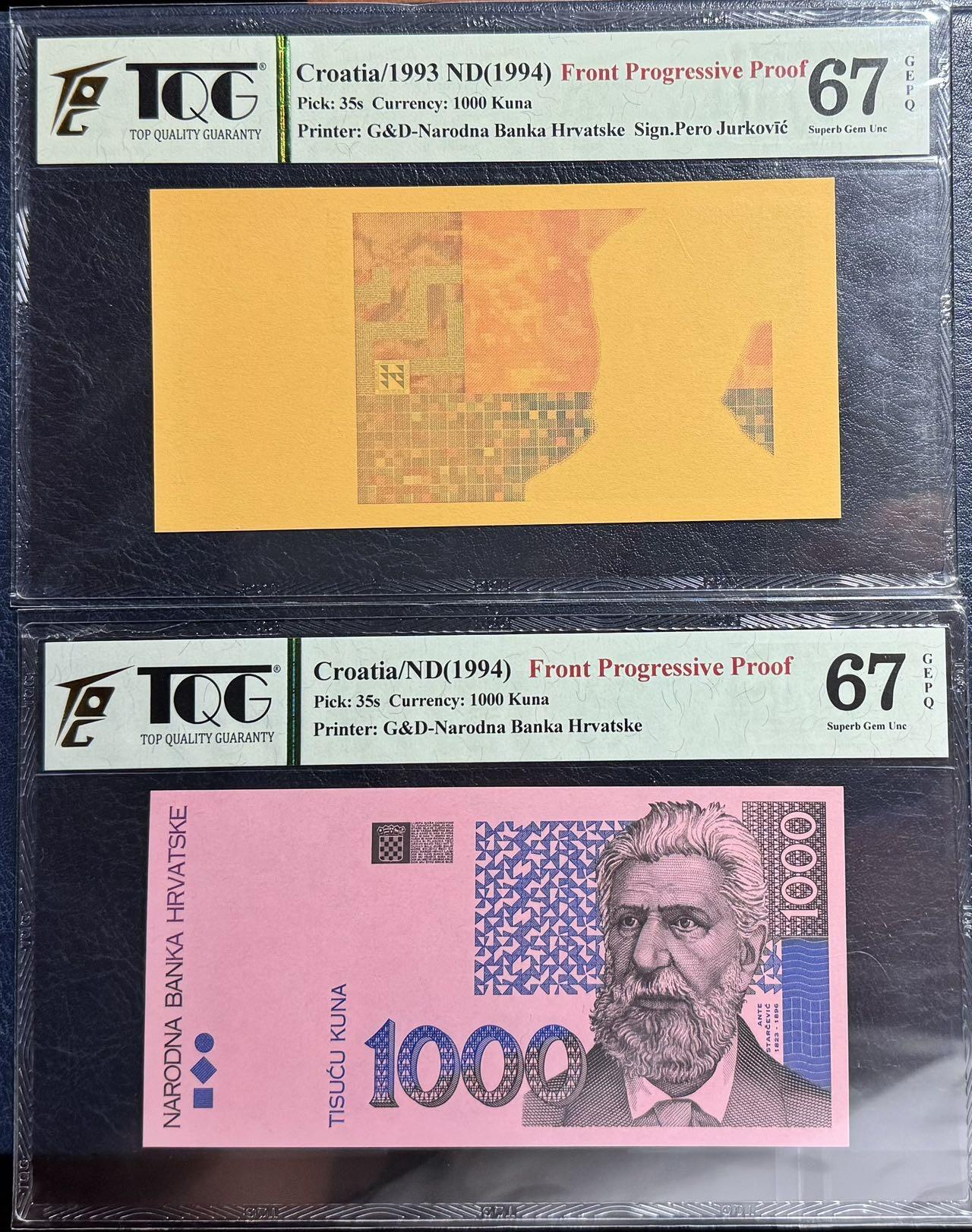 收藏联盟Quantum Auction 第377期拍卖  克罗地亚1994年1000库纳正反面彩色雕刻版样钞 TQG 67GEPQ
