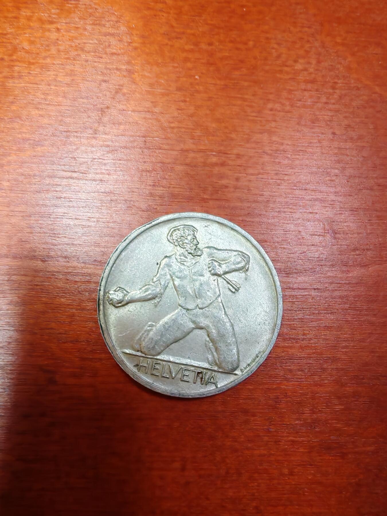 长老汇龙年精选第三十一场拍卖 1944瑞士战役纪念5法郎银币
