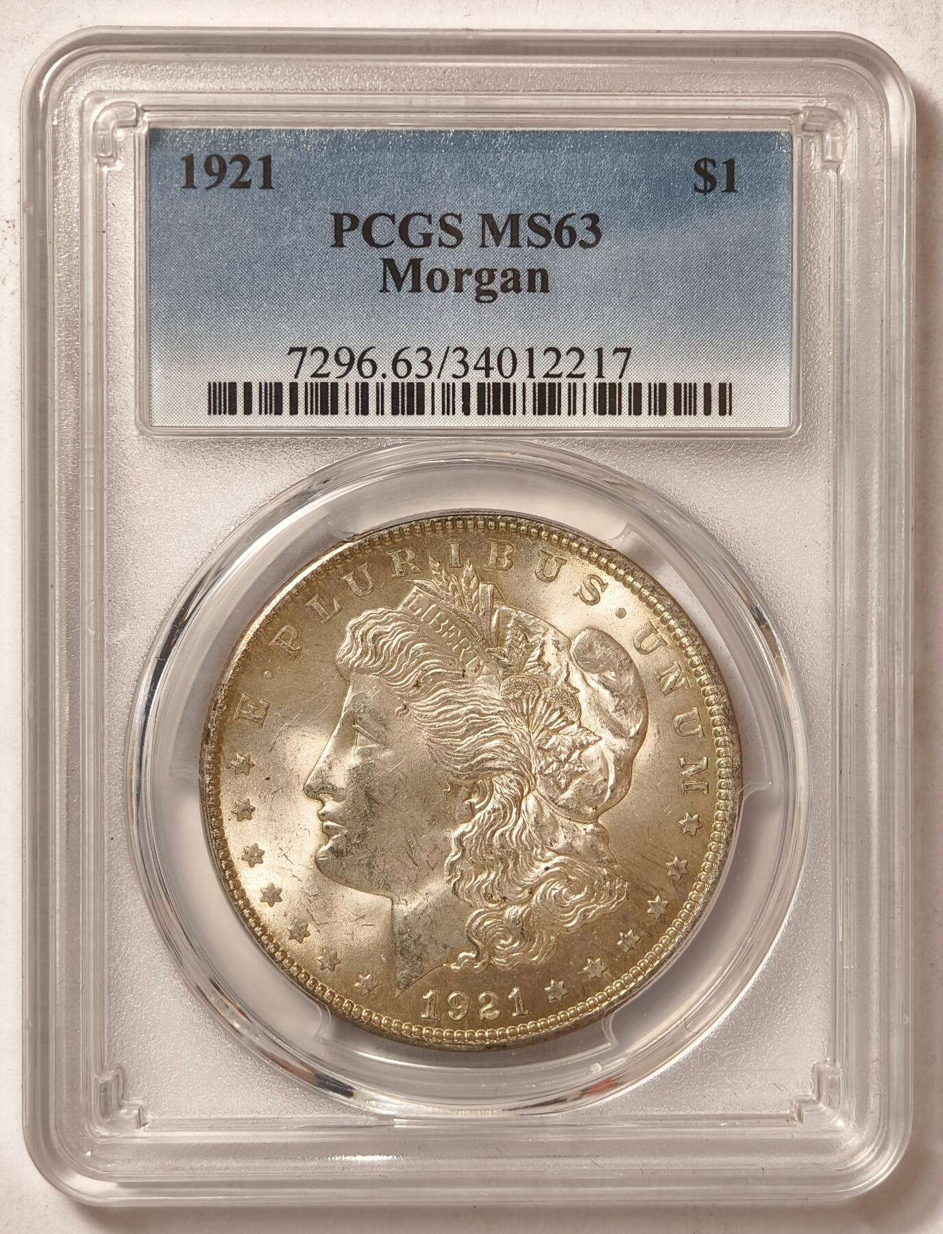 紫瑗钱币——第444期 美国 1921年 摩根 大头妹1美元 银币 PCGS MS63