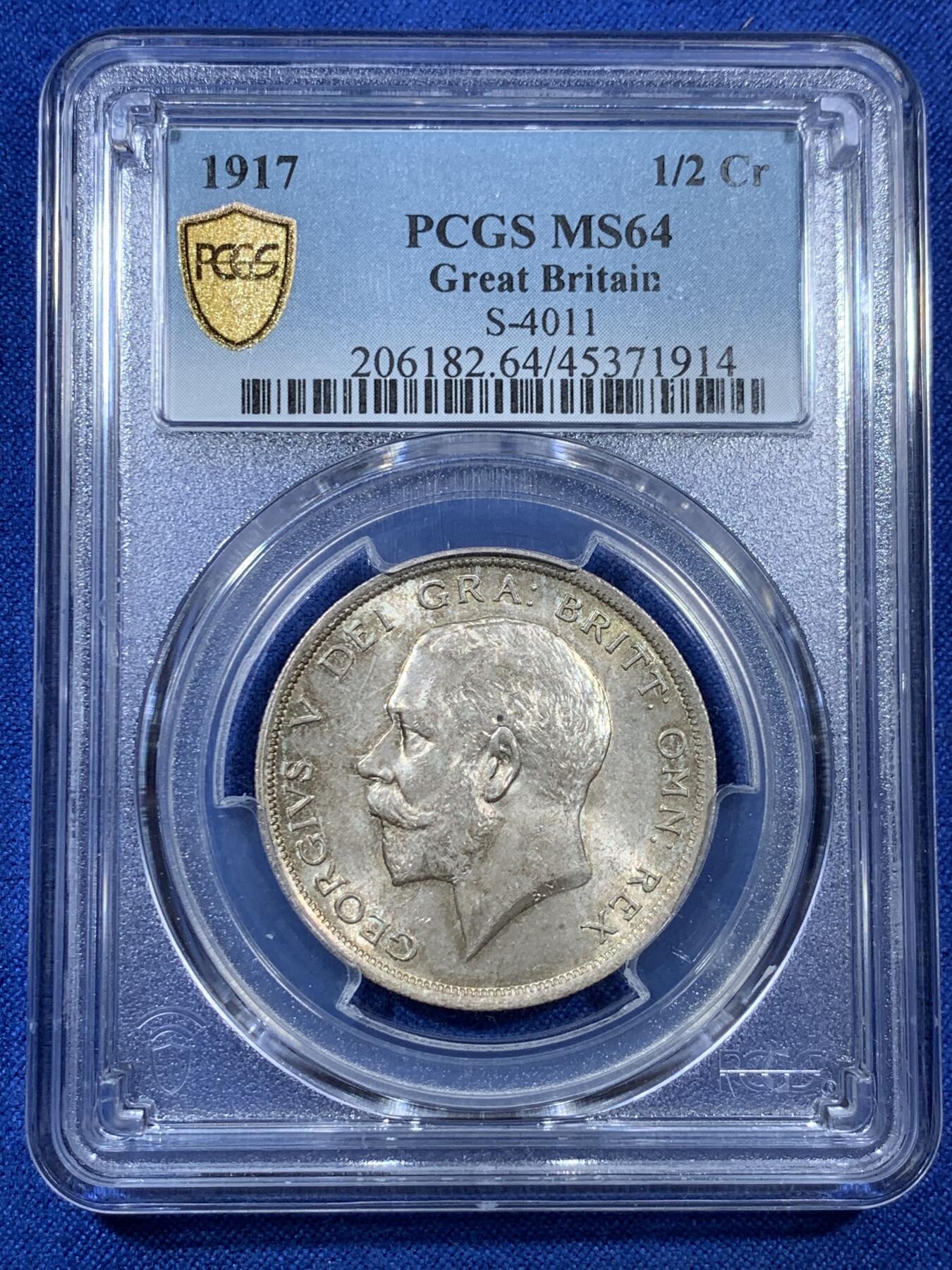 《竞宝斋》第308场   周日，周一,周二 3场连拍 （全场包邮） PCGS MS64 英国 1917年 半克朗 乔治五世 银币 原味包浆 925高银版
