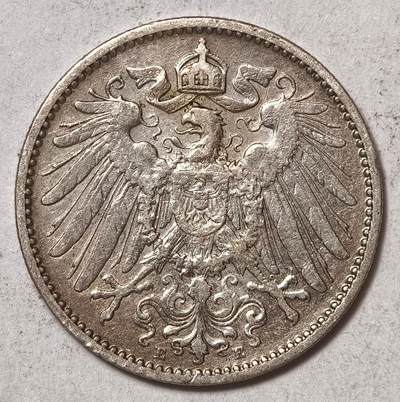 紫瑗钱币——第575期 - 德国 1902年 E版 第二帝国 长翅 1马克 银币 5.5克 0.9银