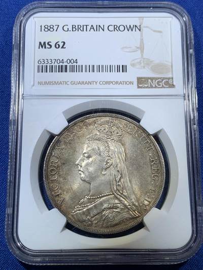 《竞宝斋》第308场   周日，周一,周二 3场连拍 （全场包邮） - NGC MS62 英国1887年高冠马剑 淡金色原味包浆 实物状态出色 重评大概率涨分