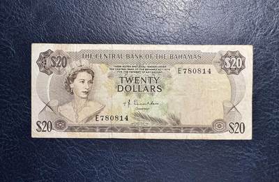 收藏联盟Quantum Auction 第377期拍卖  - 巴哈马1974年20元 非全新 品相如图 德纳罗彩背 稀少