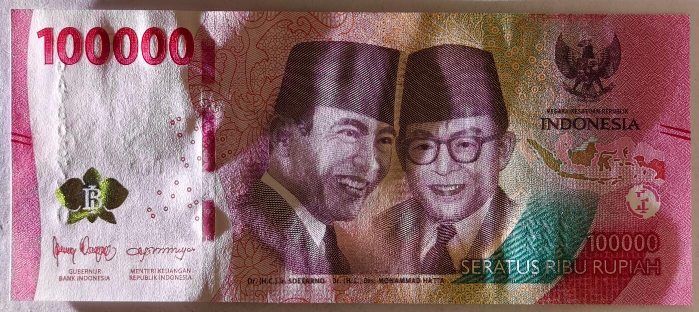 紫瑗钱币——第425期——纸币场 印度尼西亚 2022年 苏加诺和穆罕默德·哈达 100000卢比 UNC