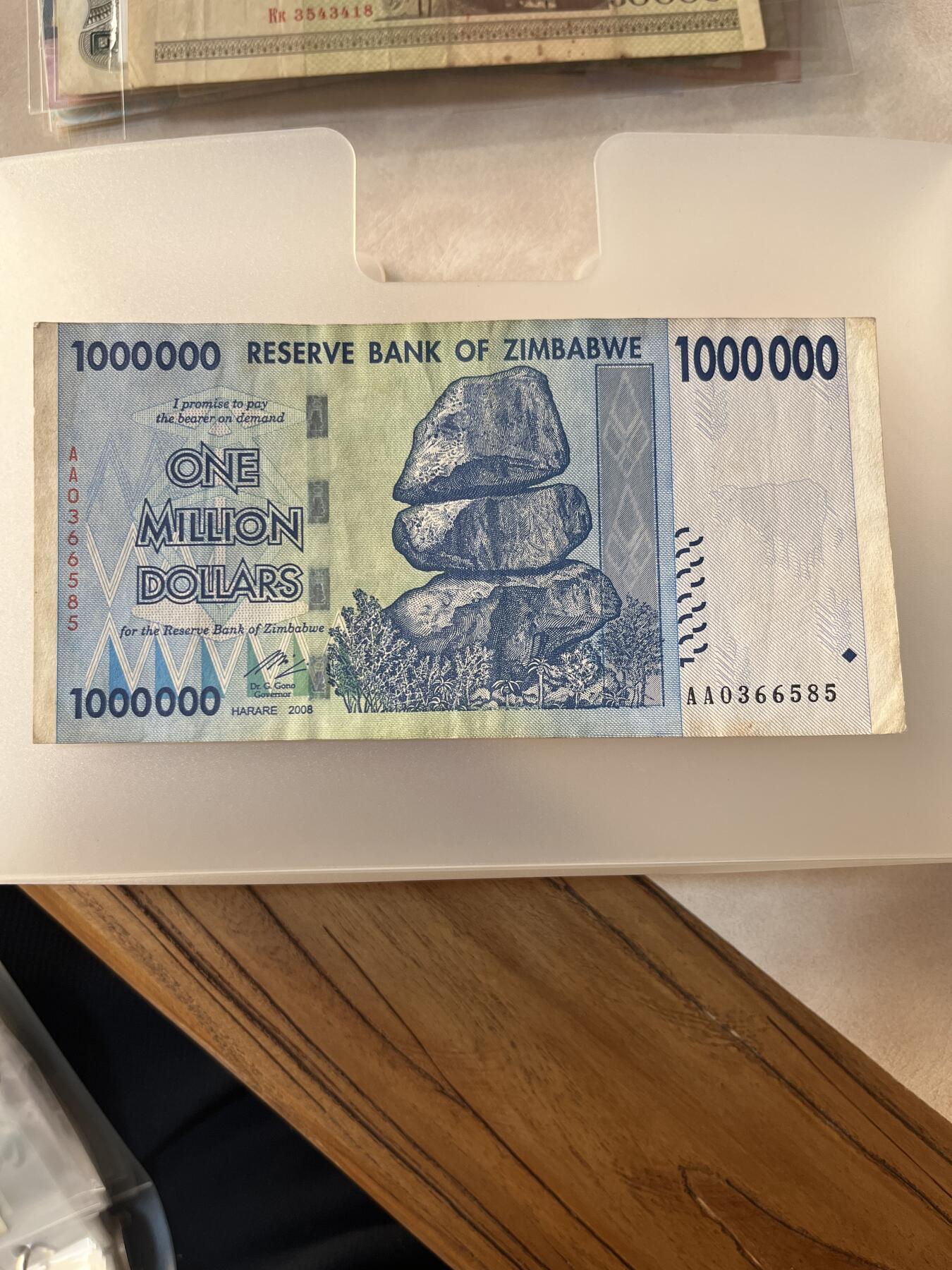 纸币专拍 津巴布韦