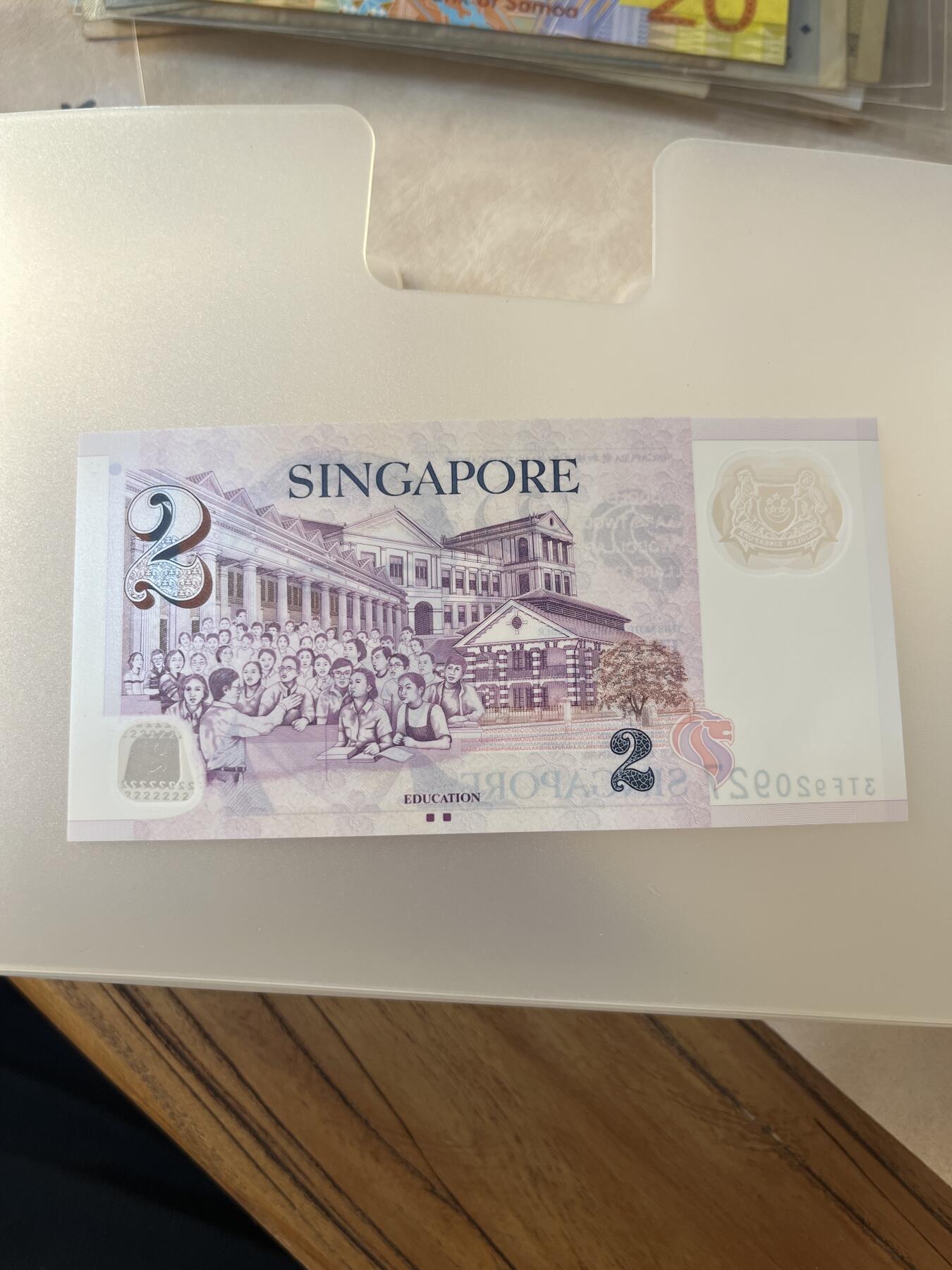 纸币专拍 新加坡2元unc