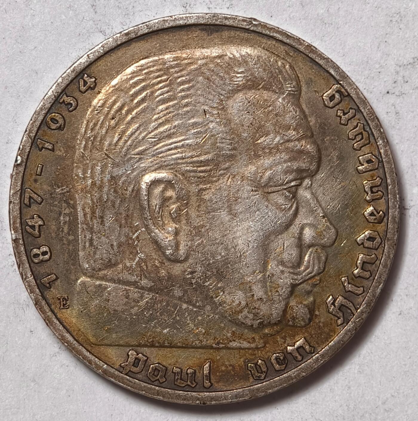 紫瑗钱币——第444期  德国 1936年 E版 兴登堡 字符 5马克 13.9克 0.9银