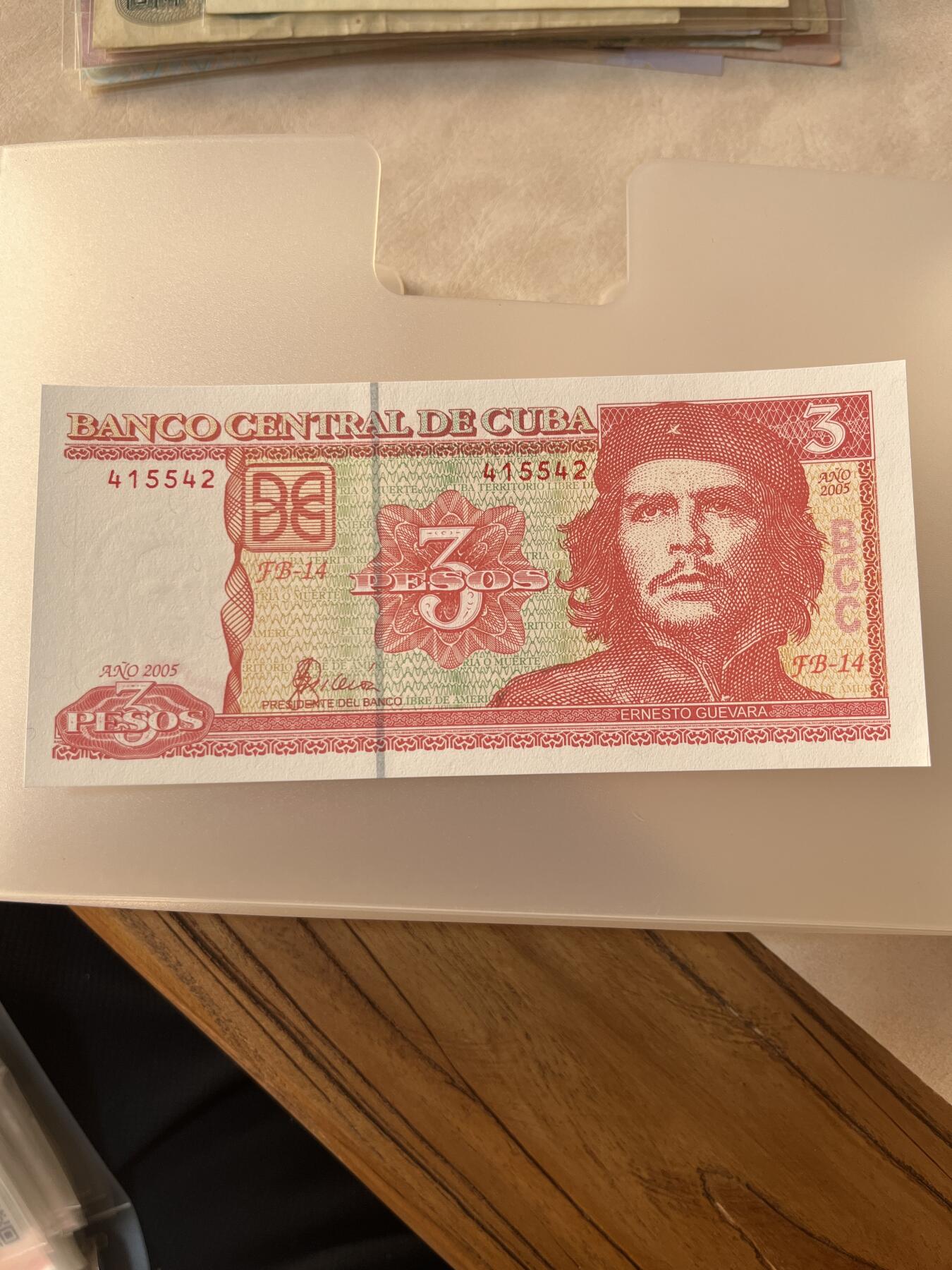 纸币专拍 古巴3比索
