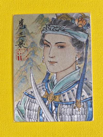 ♥国庆欢乐场：玩卡战线超级大甩拍第11期（好物、稀缺、镇册之宝） 九轩-戴家样水浒11大最美三娘06孙海洋绘扈三娘粗闪卡