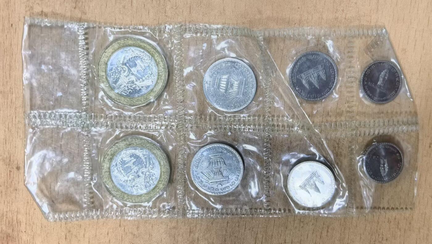 北京马甸外国币专卖微拍第126期，外国非贵金属纪念币，流通币专场，陆续上新，欢迎关注 塑封柬埔寨2套