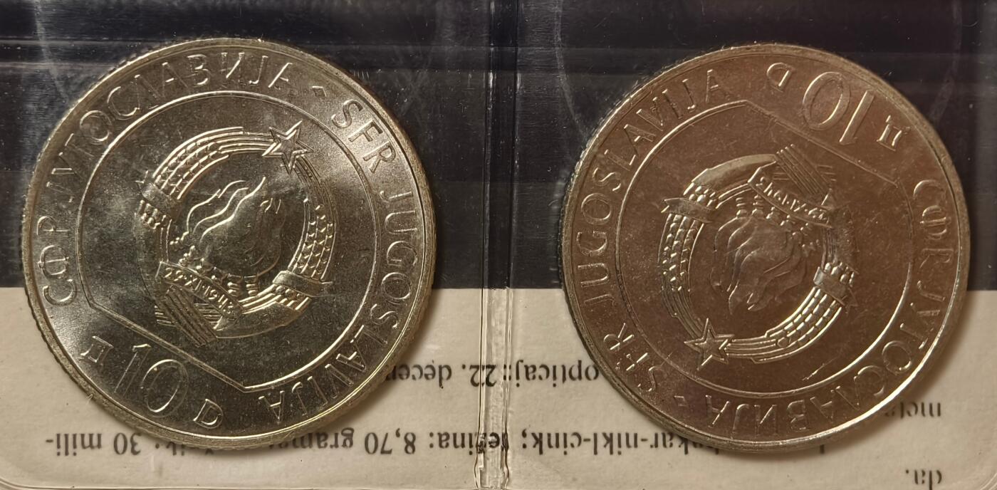 紫瑗钱币——第426期 南斯拉夫 1983年 纳若维河战役和苏捷斯卡河战役 40周年 纪念币 2枚套 UNC 原包装