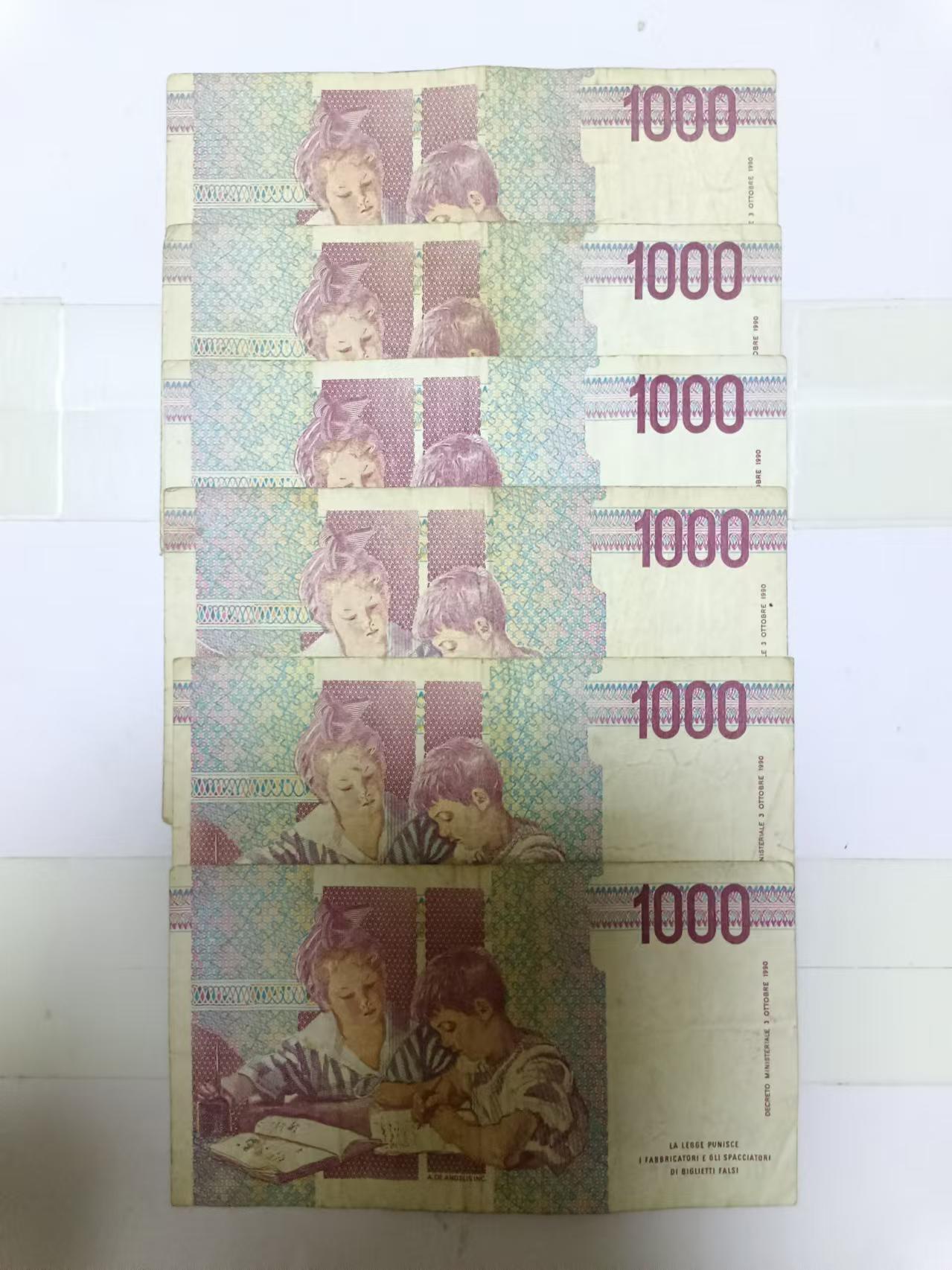 【20240919】非全新纸币第166场 意大利1000里拉6张纸币，有裂缝