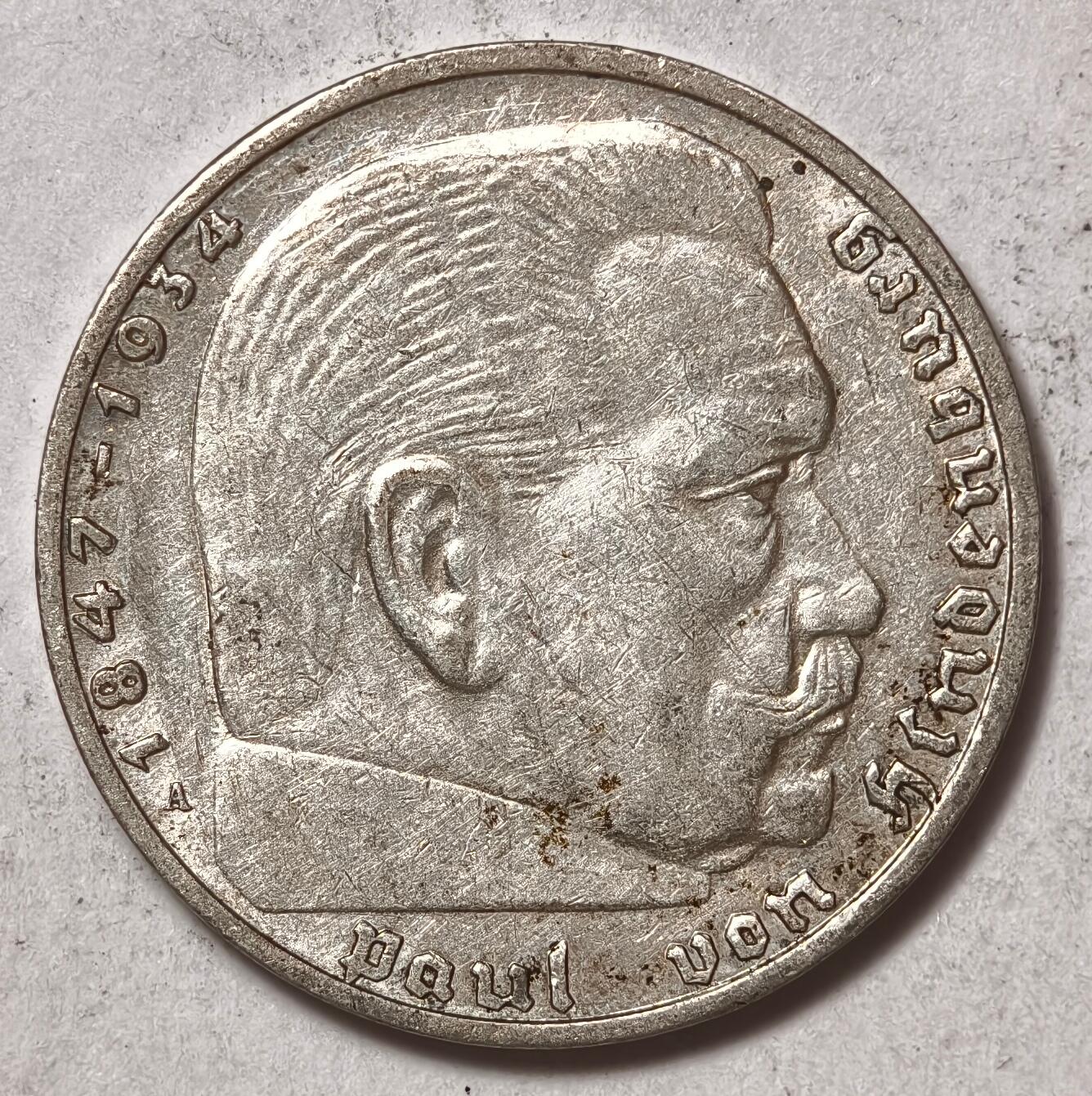 紫瑗钱币——第444期 德国 1939年 A版 兴登堡 字符 2马克 8克 0.625银