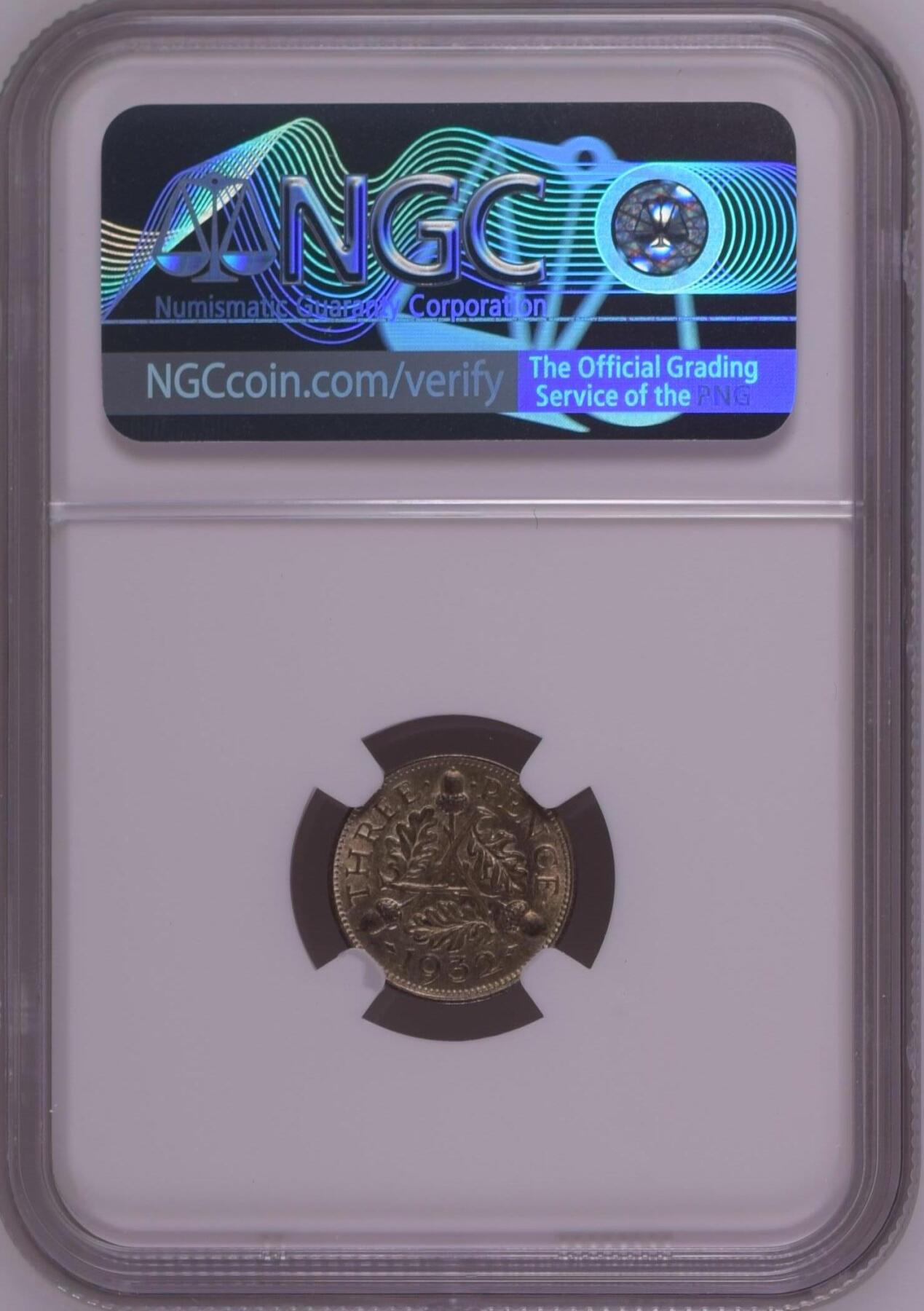 长老汇龙年精选第三十一场拍卖 1932 英国乔治五世3便士银币，NGC MS62